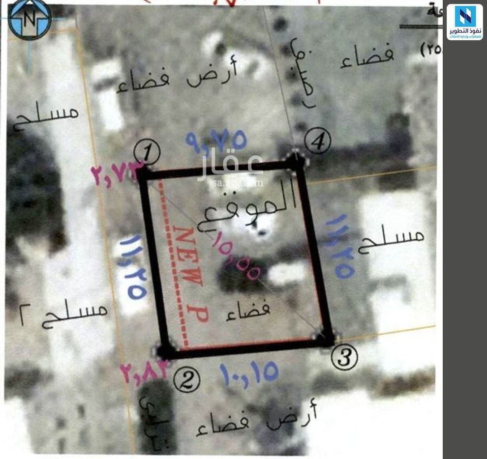 land in Al Mughaysalah, Madinah 2