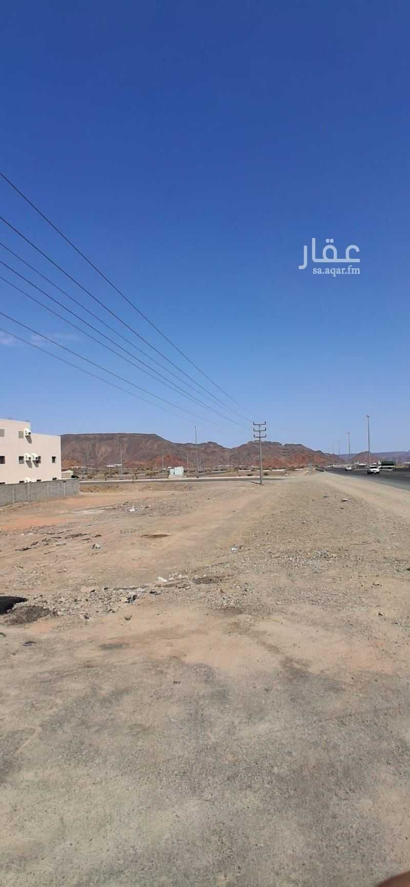 land in Al Balqaa, Madinah 2