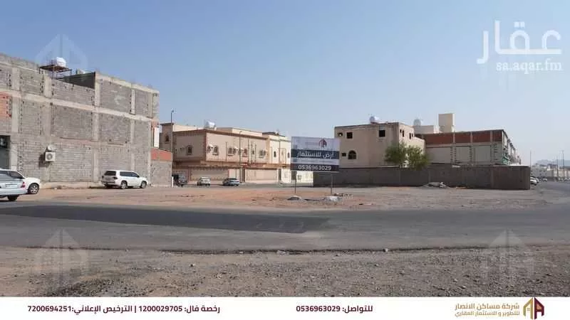 land in Al Aziziyah, Madinah 6