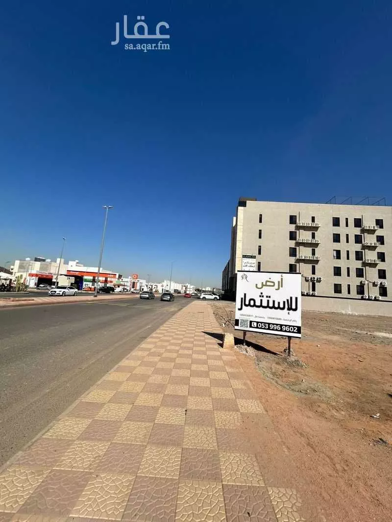 609 sqm land in Mudhainib 4
