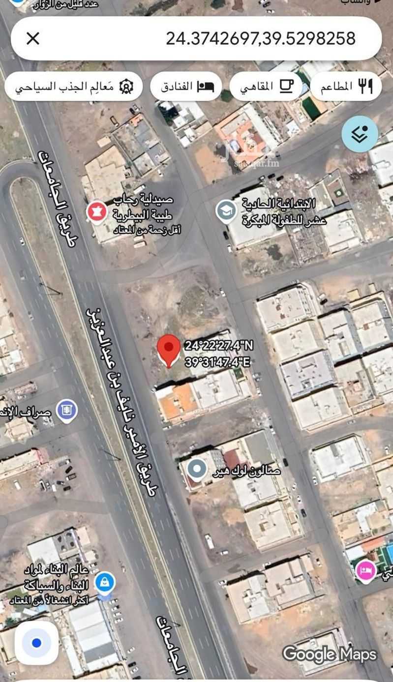 land in Khakh, Madinah