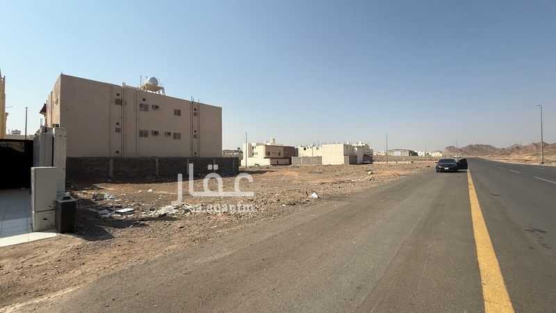 land in Taibah, Madinah