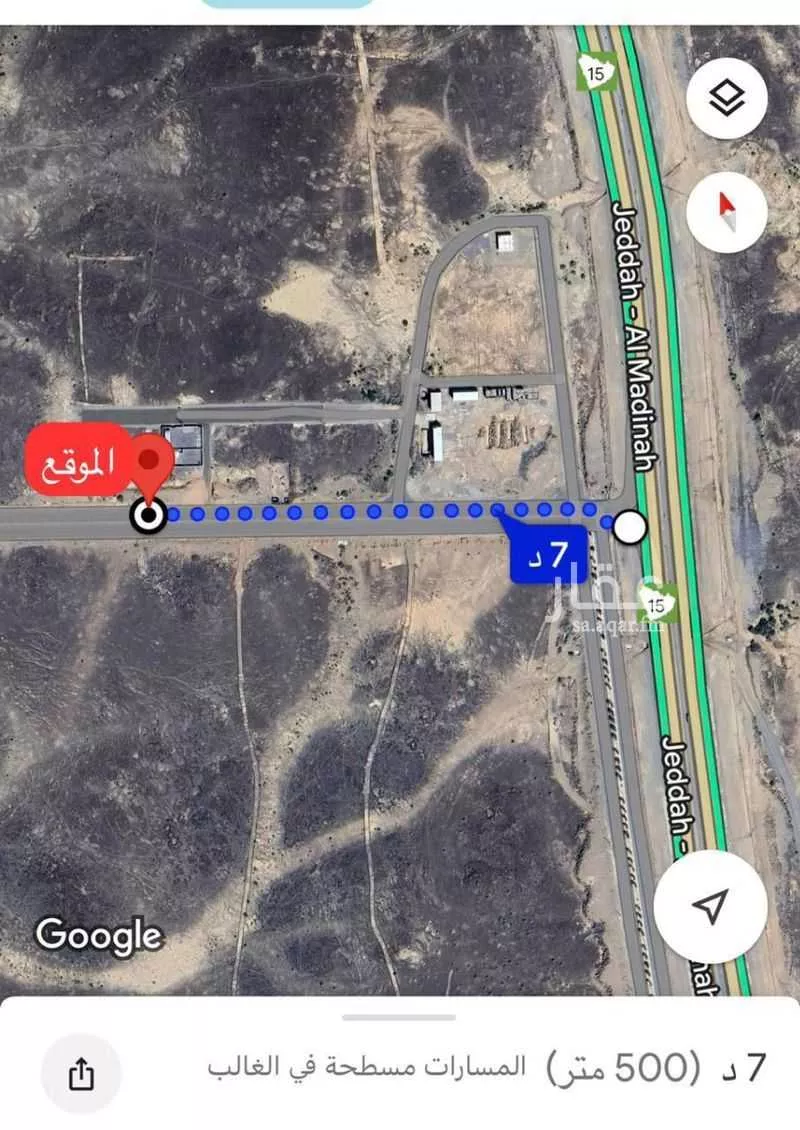 800 sqm land in Al Jissah 3