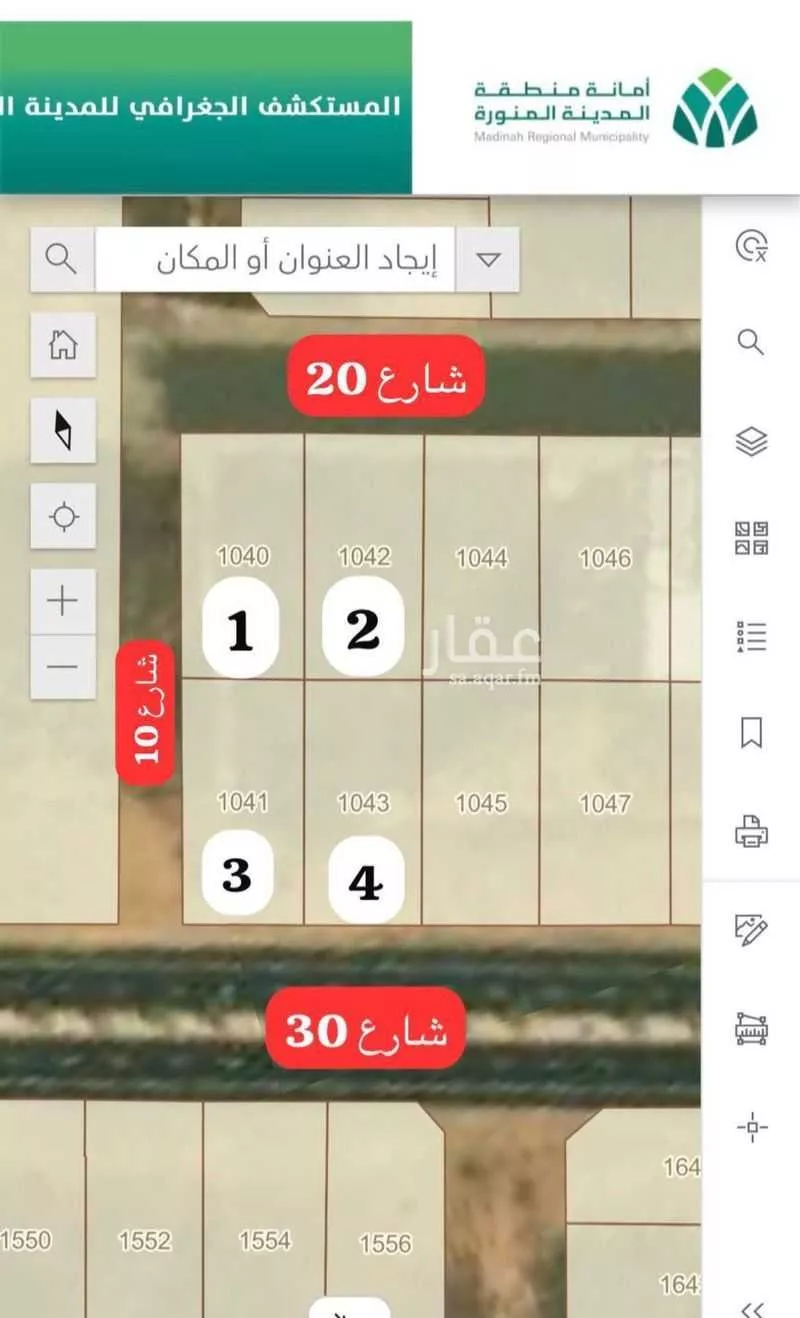 800 sqm land in Al Jissah 5