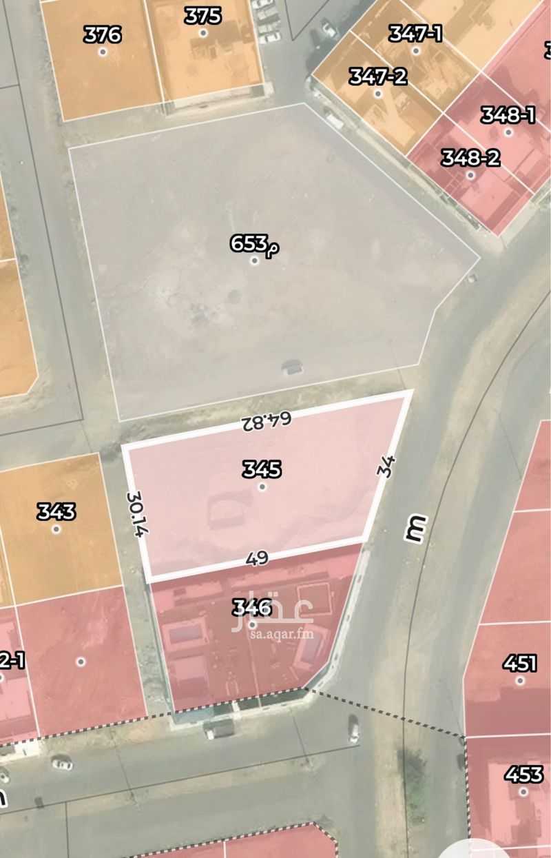 land in As Sikkah Al Hadid, Madinah 3