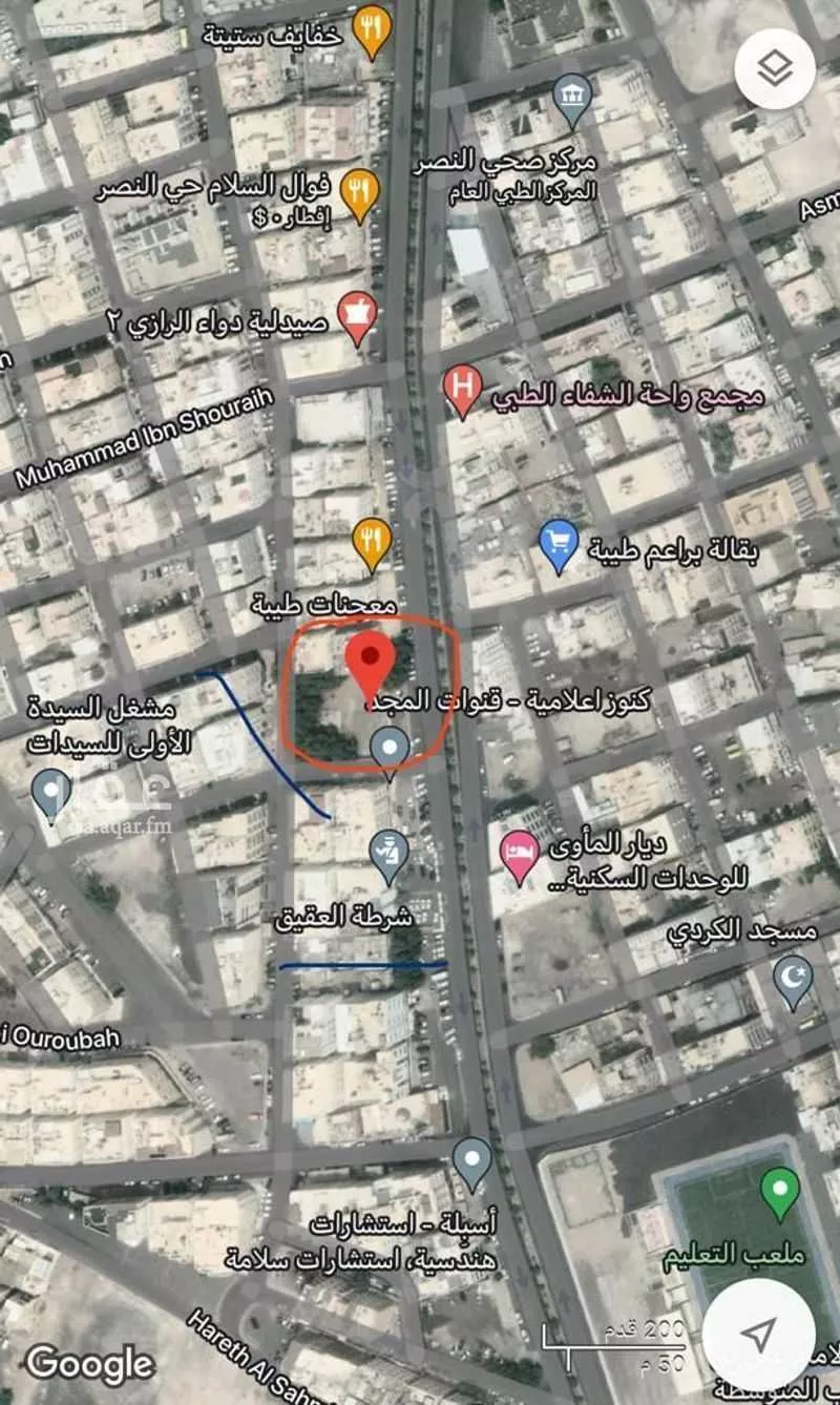 1381 sqm land in Al Rayah 2