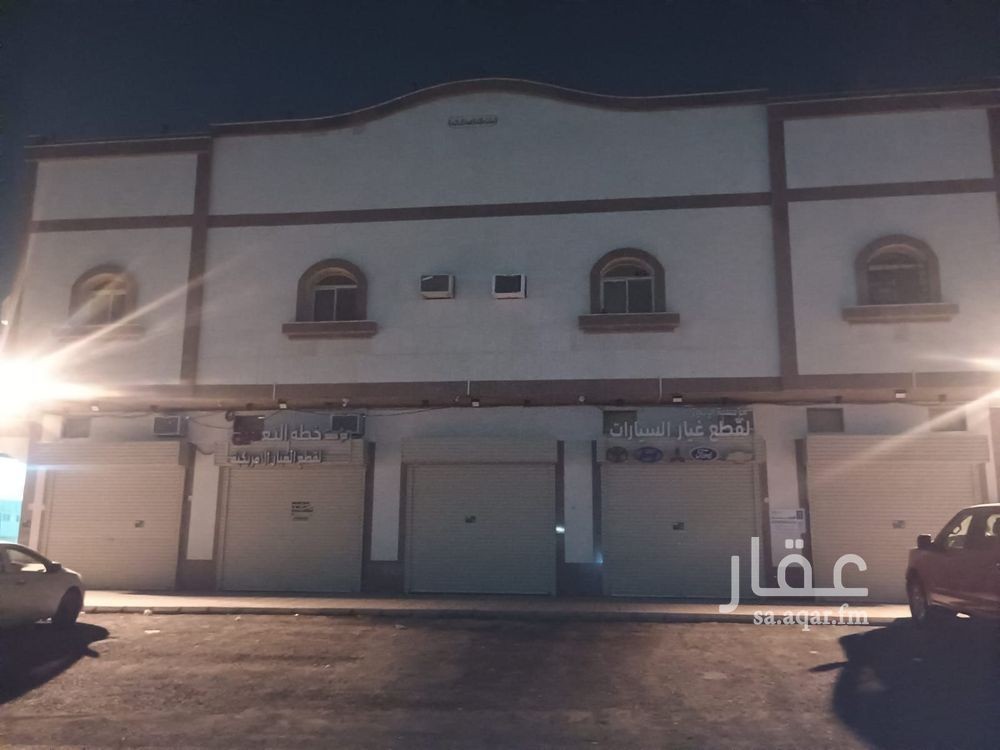 warehouse in Al Difa, Madinah