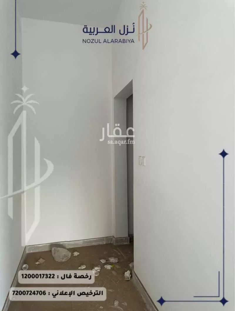 warehouse in Al Rawabi, Madinah 11