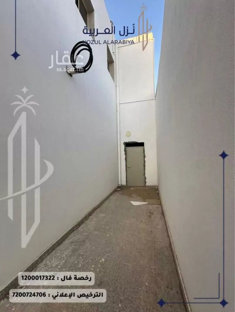 warehouse in Al Rawabi, Madinah 13