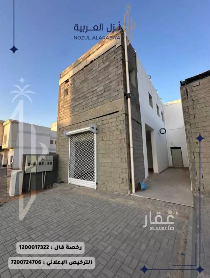 warehouse in Al Rawabi, Madinah 14