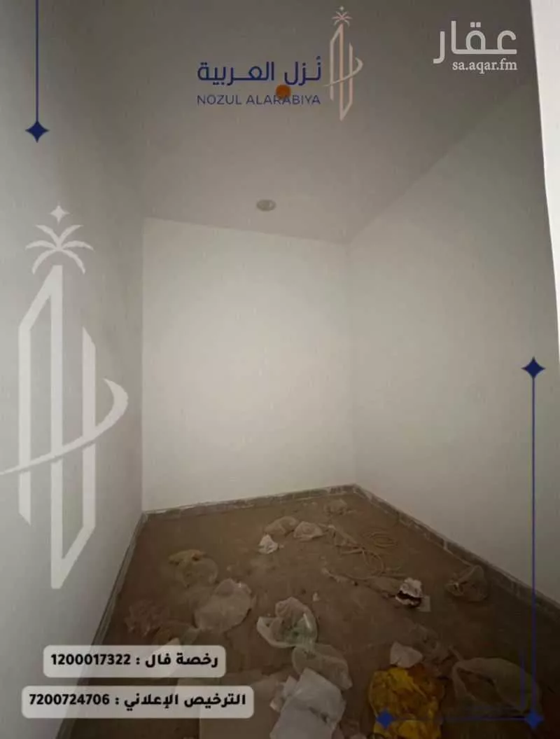warehouse in Al Rawabi, Madinah 15