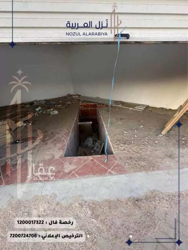 warehouse in Al Rawabi, Madinah 18