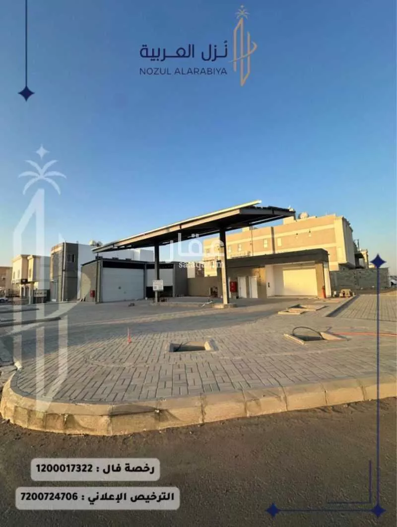 warehouse in Al Rawabi, Madinah 9