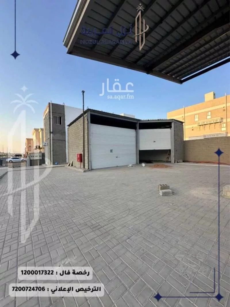 warehouse in Al Rawabi, Madinah 10