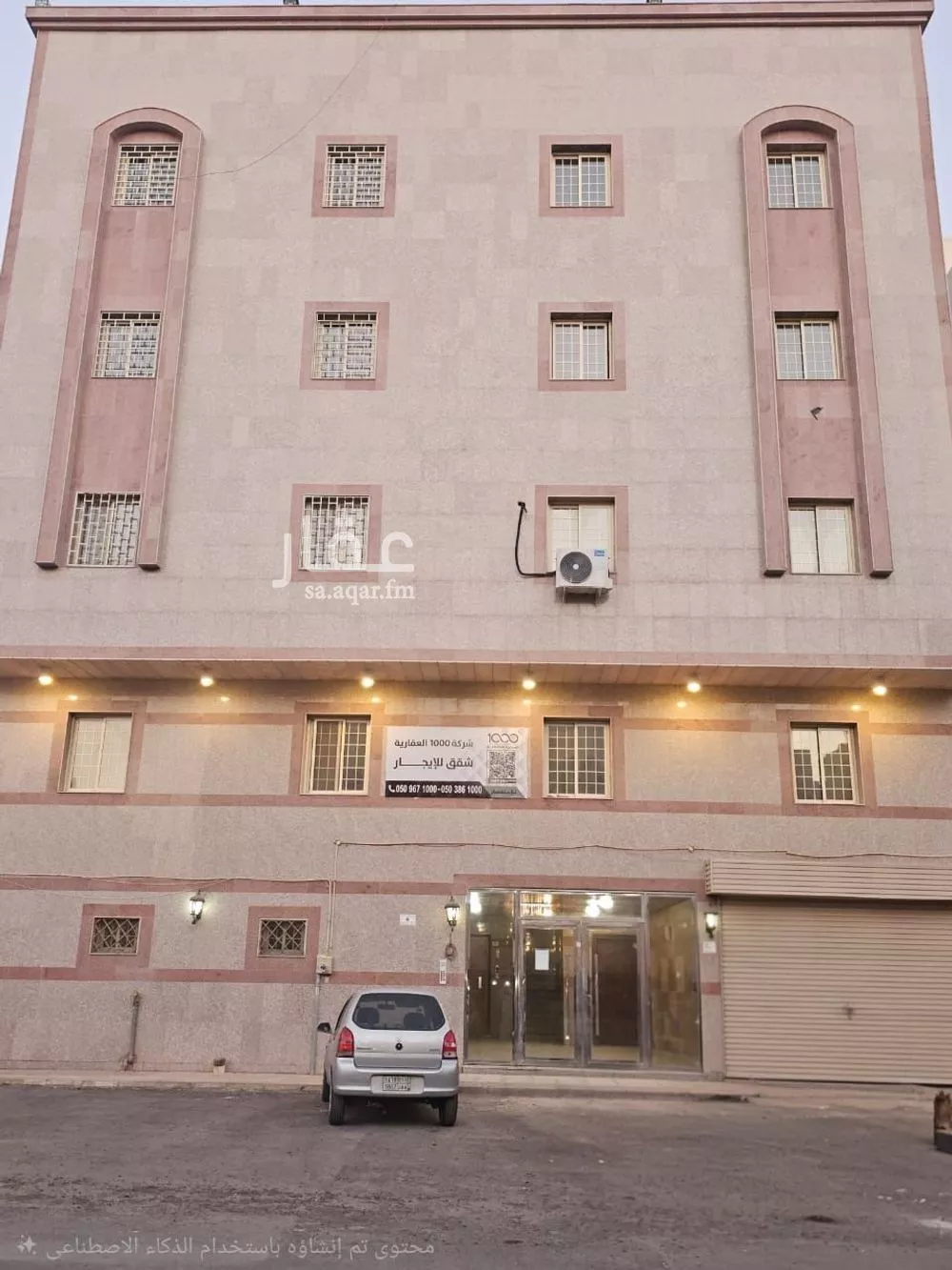 605 sqm building in Al Khalidiyyah 13
