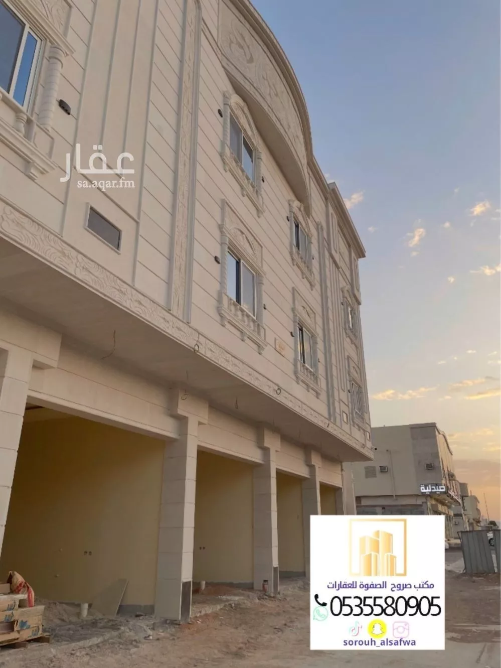عقار 32 غرف في الملك فهد، المدينة المنورة 5