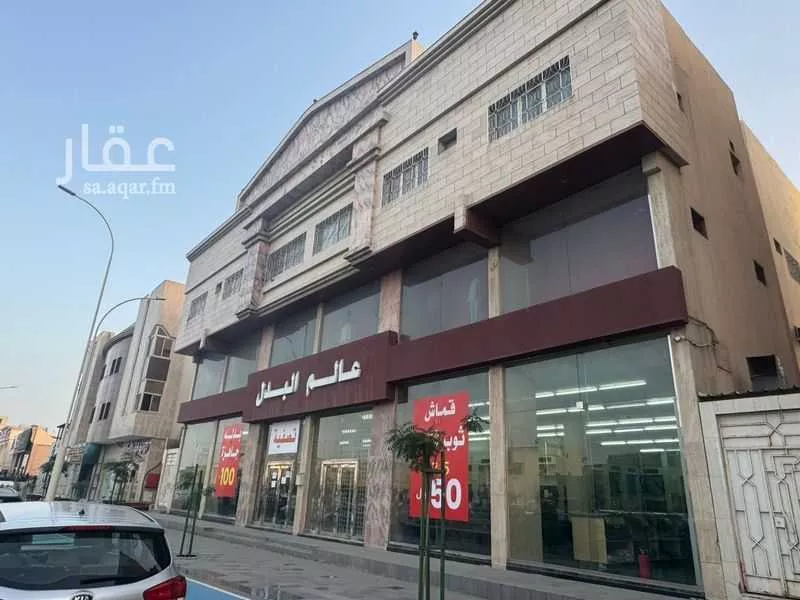 عمارة 750 م² في الجماوات 2