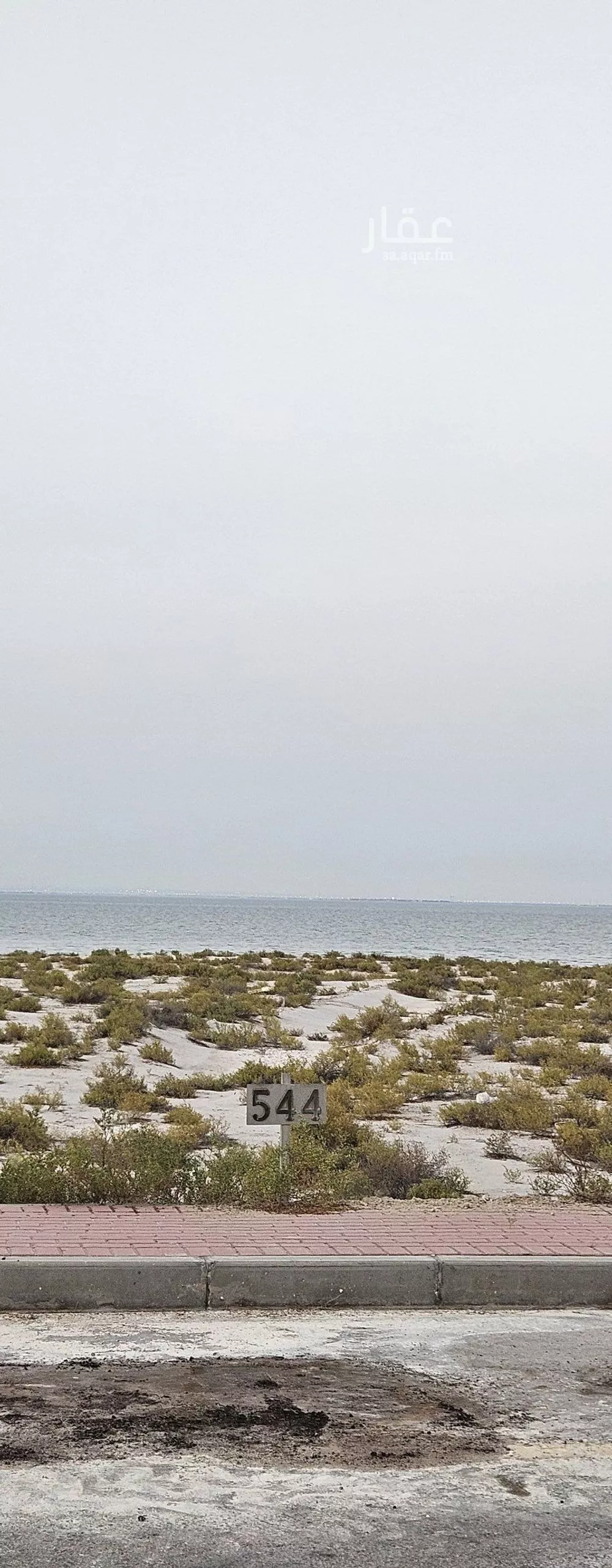 2678 sqm land in Al Murjan 4