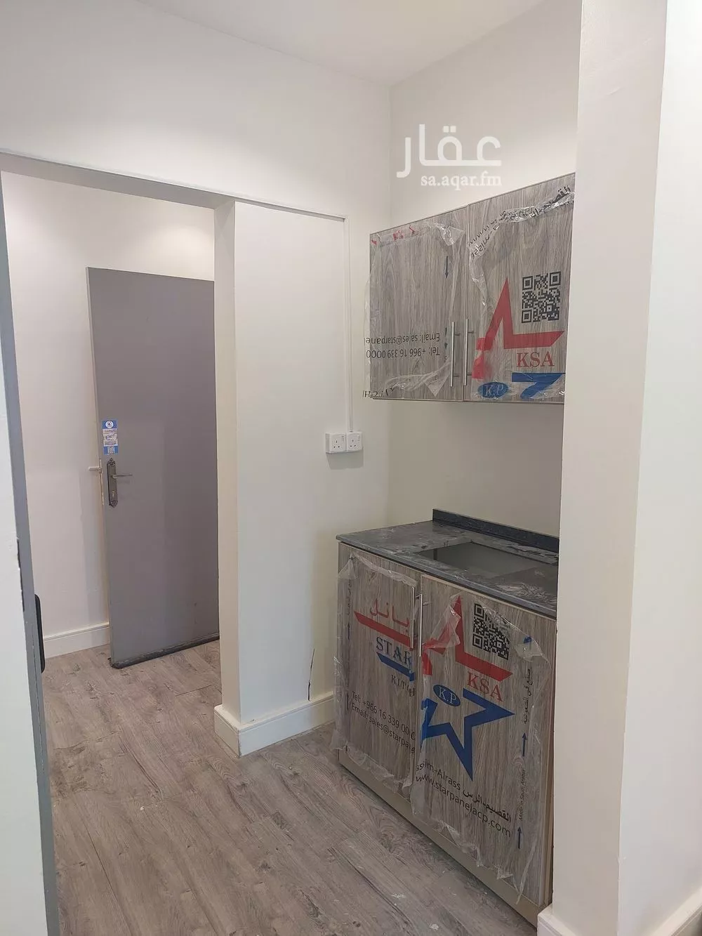 شقة 1 غرف في الصحافة 7