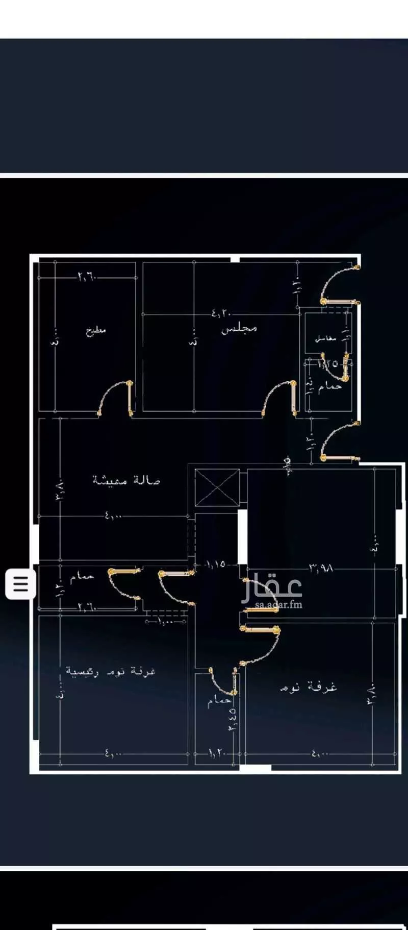 شقة 4 غرف في الرغامة، جدة 3