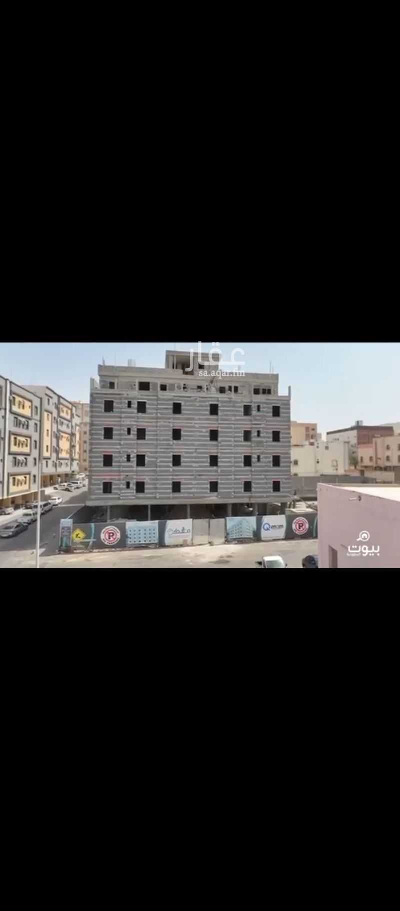 شقة 4 غرف في الرغامة، جدة 6