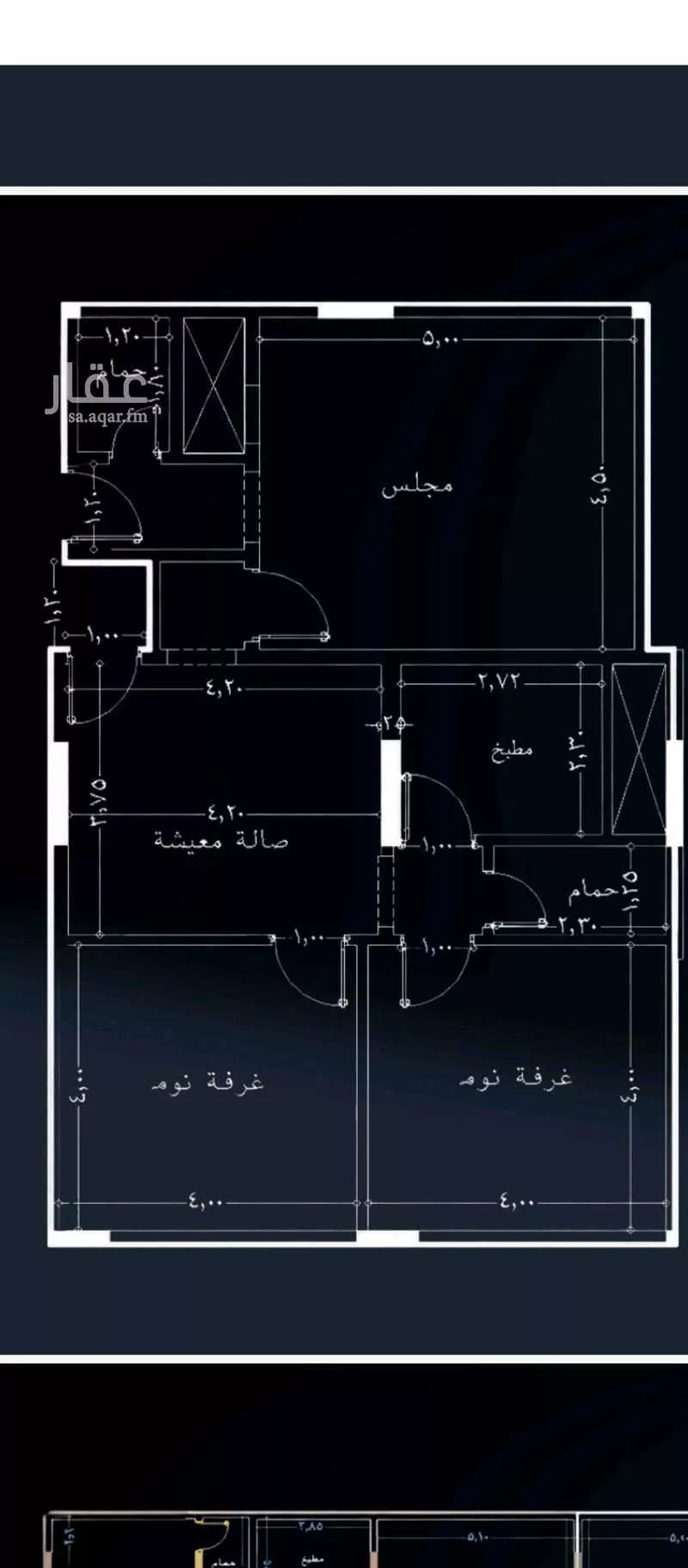 شقة 3 غرف في الرغامة، جدة 3