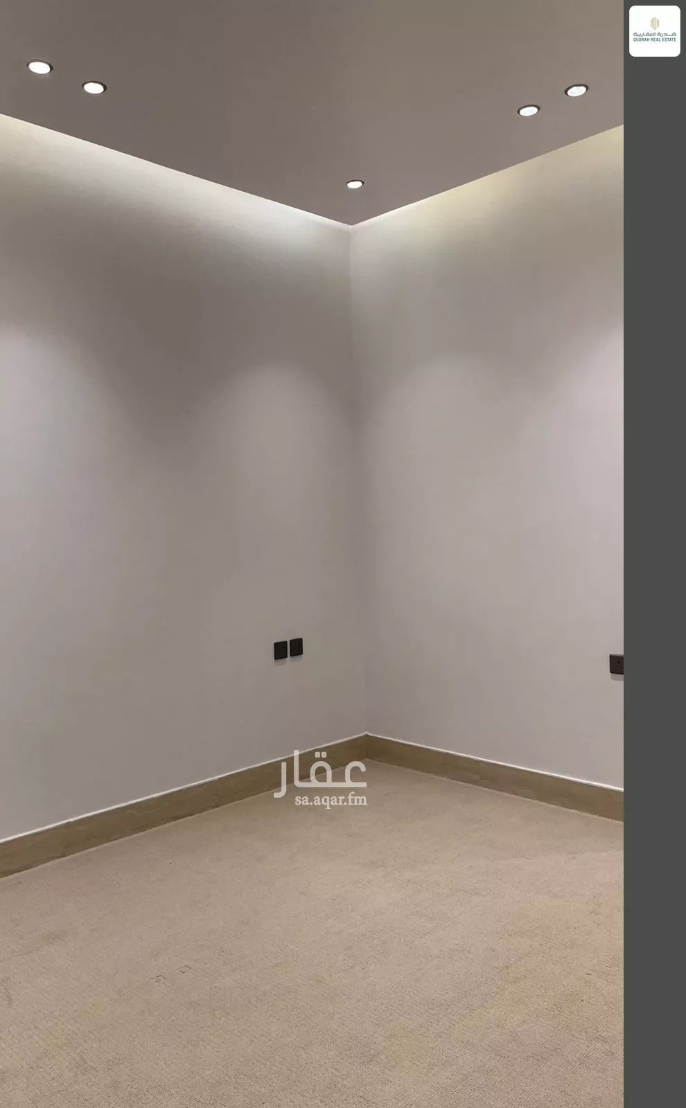 شقة 2 غرف في الريان، الرياض 6