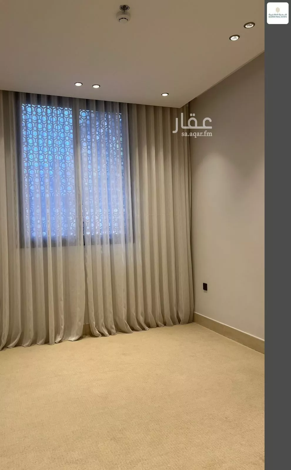 شقة 2 غرف في الريان، الرياض 5