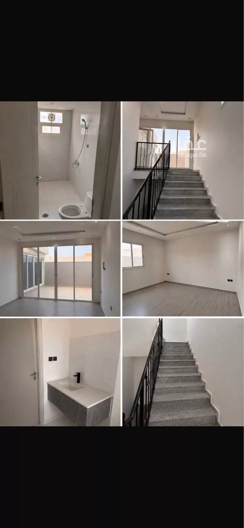 2 bedroom apartment in Namar, Riyadh 2