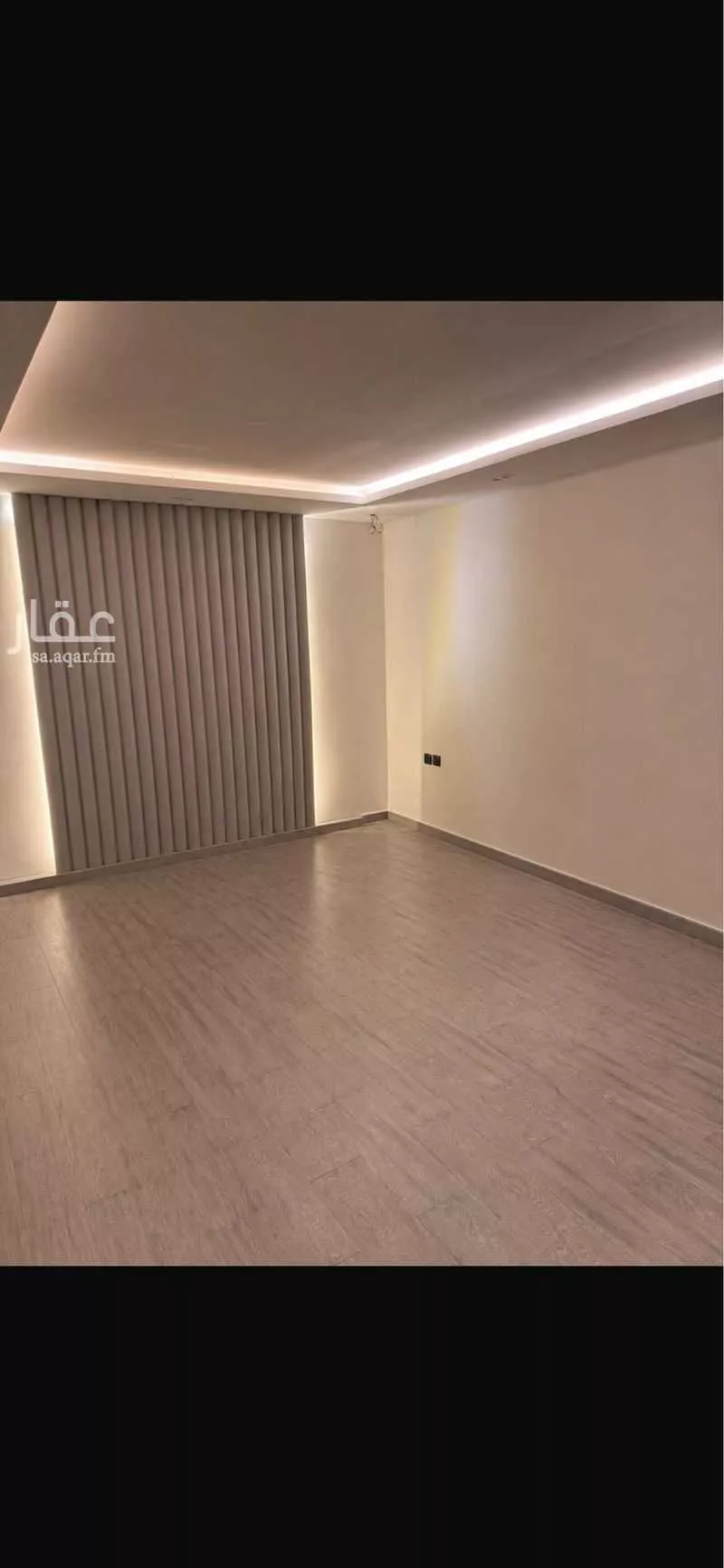 2 bedroom apartment in Namar, Riyadh