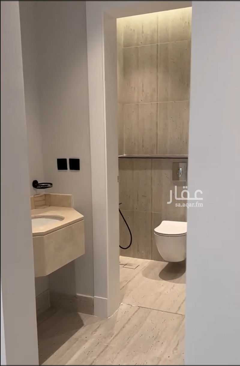 3 bedroom apartment in King Abdul Aziz, Riyadh 4