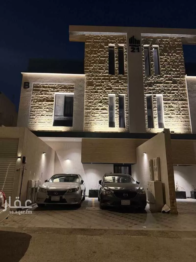 3 bedroom apartment in Al Wurud, Riyadh 4