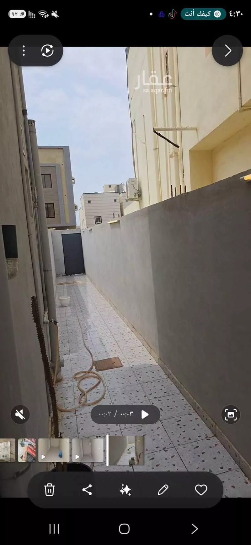 شقة في السويس