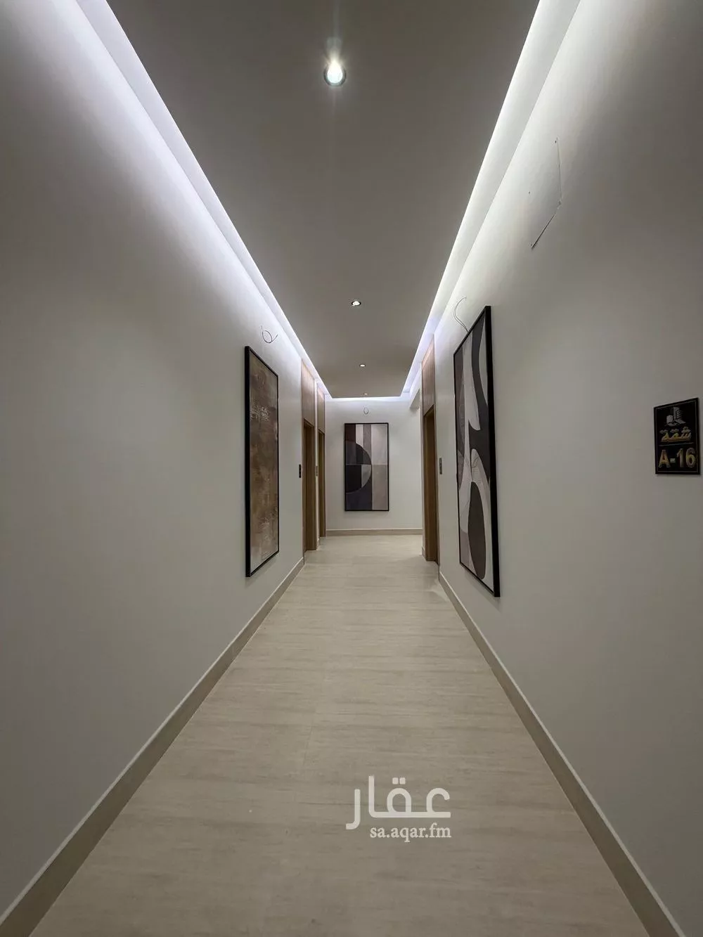 شقة 1 غرف في طويق، الرياض