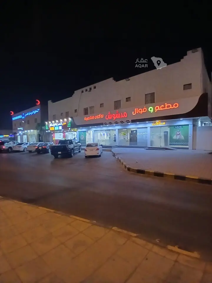 شقة 1 غرف في الشهداء، الرياض