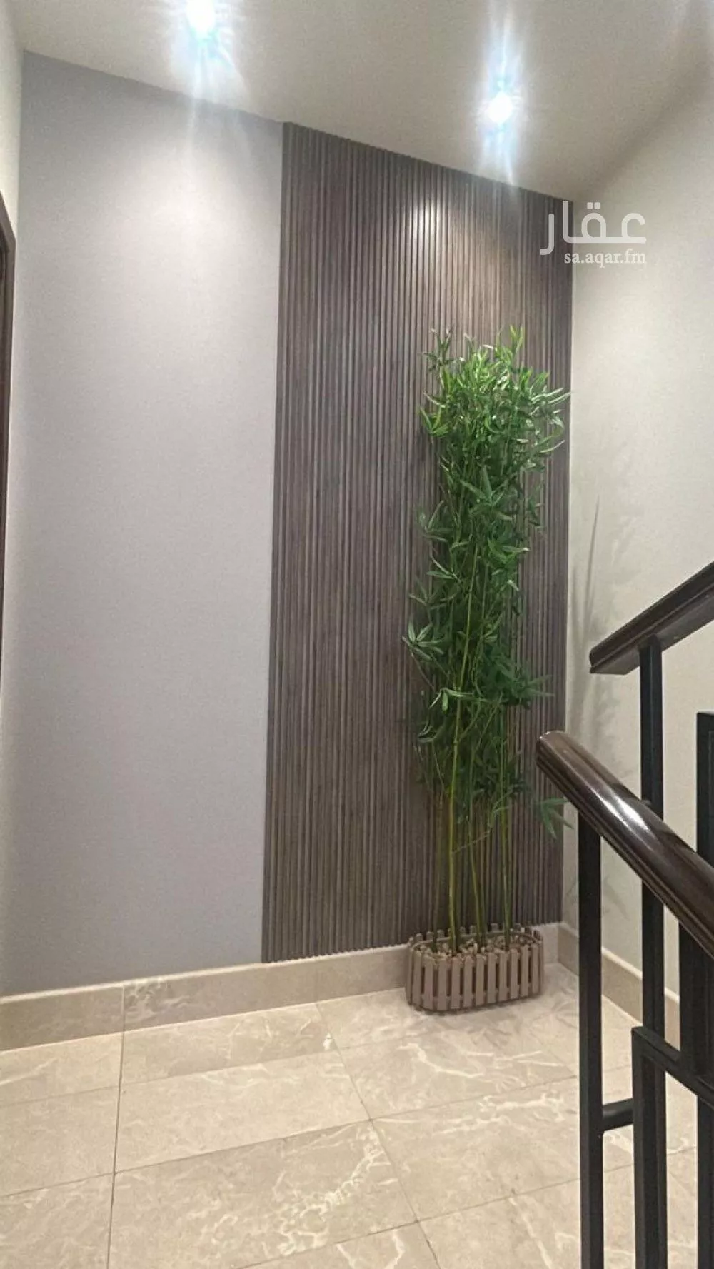 2 bedroom apartment in Al Nada, Riyadh 8
