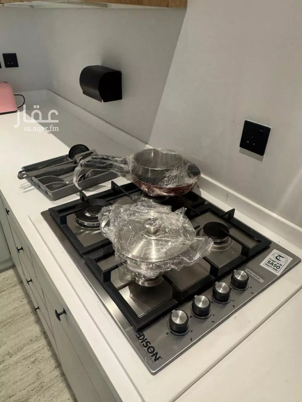 3 bedroom apartment in Al Murooj, Riyadh 10