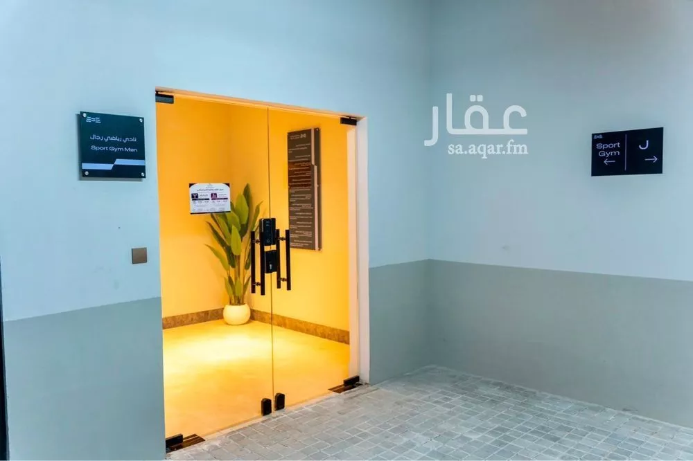 شقة 2 غرف في السليمانية، الرياض 15