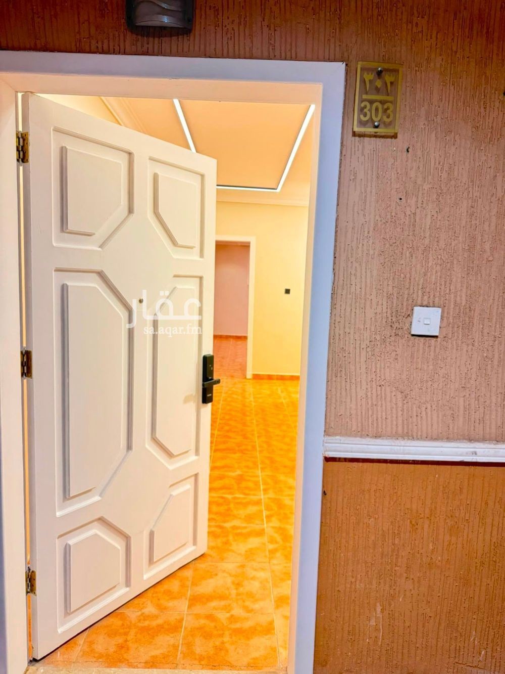 3 bedroom apartment in Al Malqa, Riyadh 13