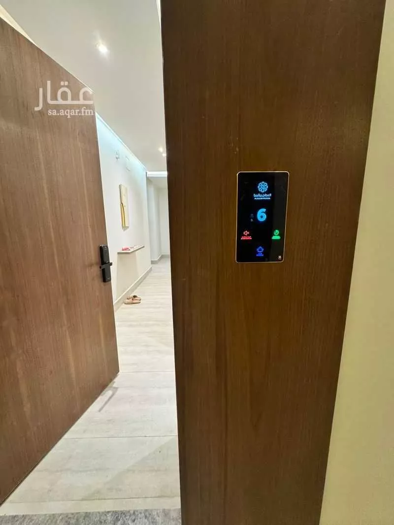 شقة 4 غرف في الرائد، الرياض 2