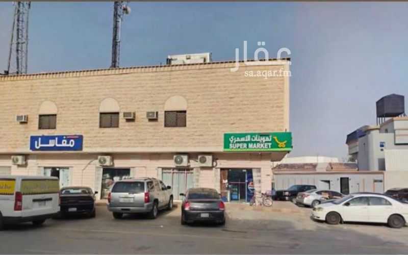 عقار 14 غرف في القدس، الرياض