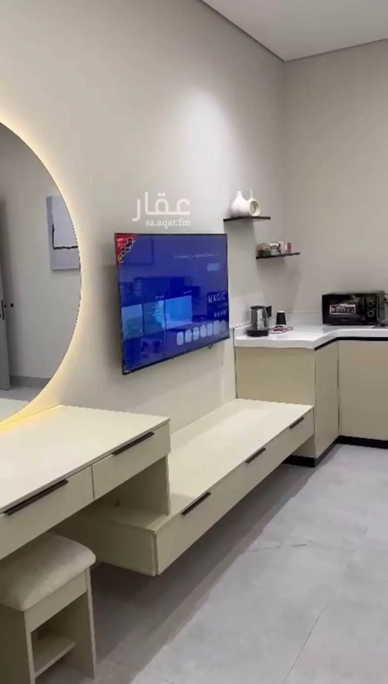 شقة في العقيق