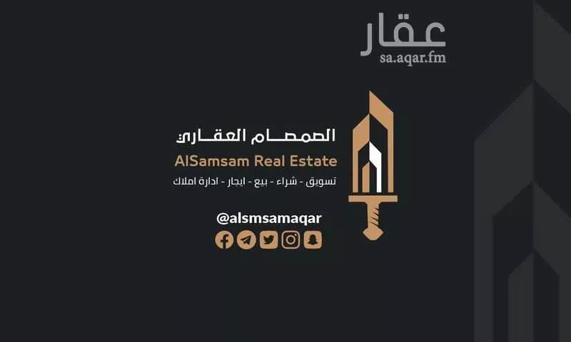 عقار 11 غرف في العمرة الجديدة، مكة