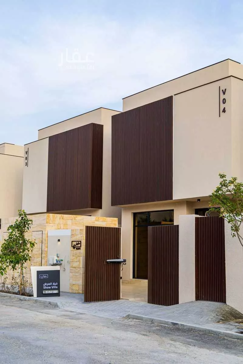 6 bedroom duplex in At Tahliyah 3