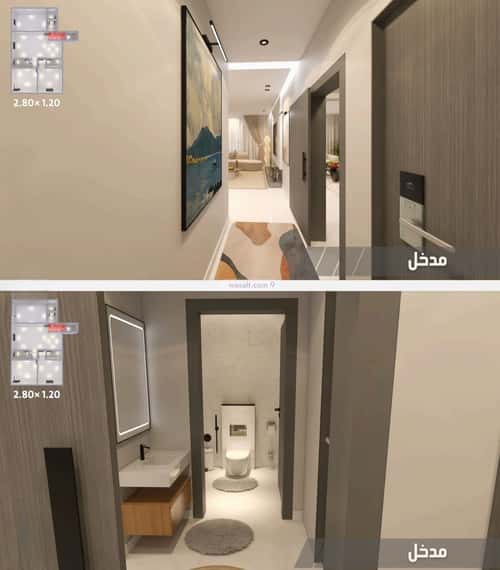 شقة 1 غرف في الياقوت، جدة 17