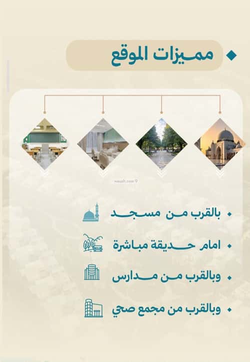 شقة 1 غرف في الياقوت، جدة 9