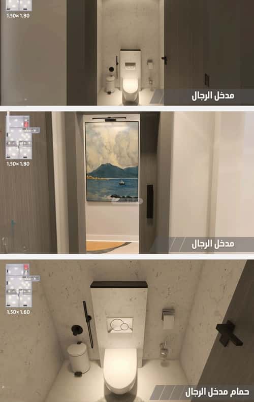شقة 1 غرف في الياقوت، جدة 15