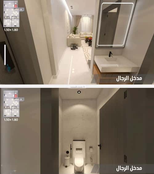 شقة 1 غرف في الياقوت، جدة 18