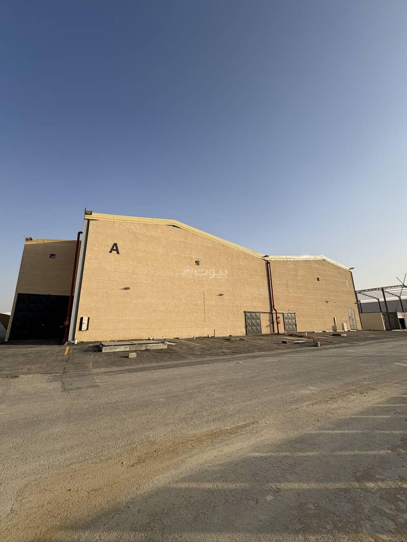 warehouse in An Nadhim, Riyadh 4