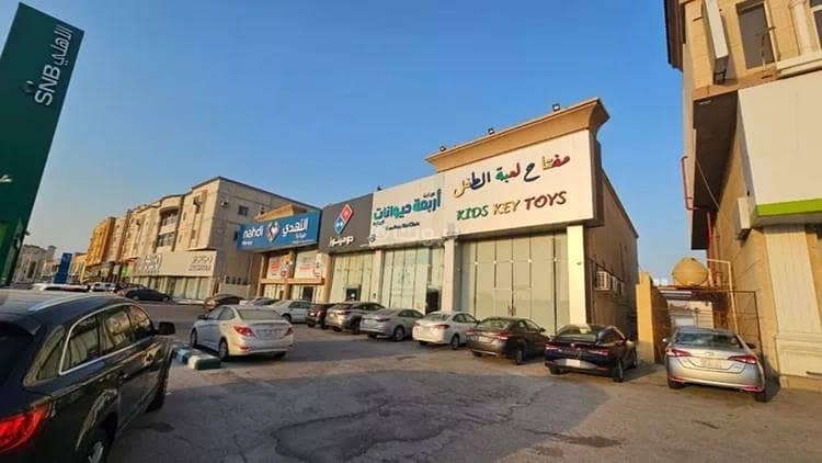 shop in Al Khuzama, Eastern Province 4